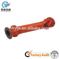 Chinese SWC-CH type cardan shaft coupling